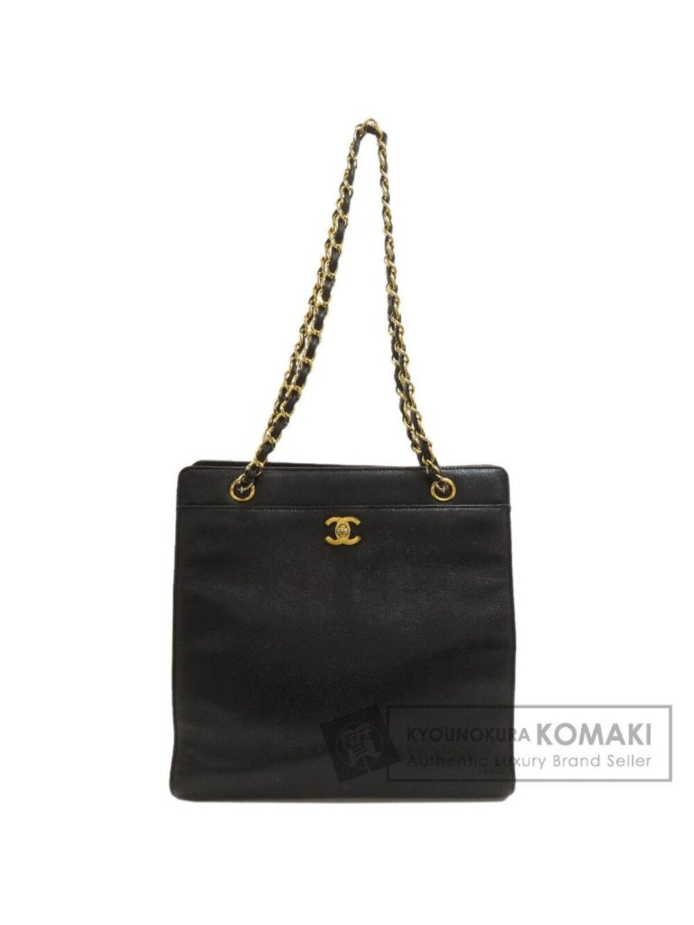 Chanel Chain CC Logo Tote Bag Grained Calfskin
